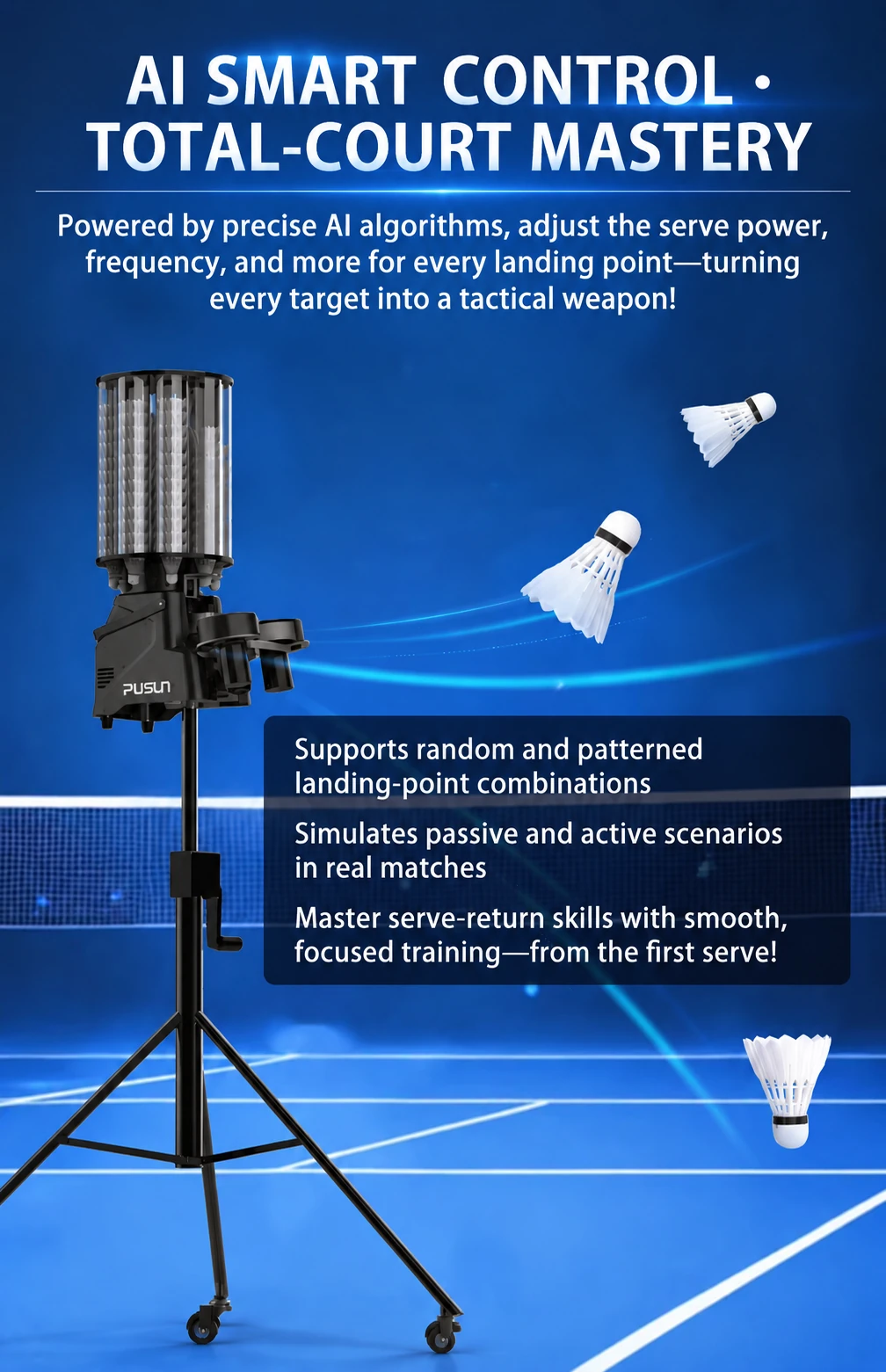 PB-6001 Professional Smart Badminton Feeding Machine — product detail 6