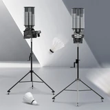 PB-6001 Professional Smart Badminton Feeding Machine — product photo 2