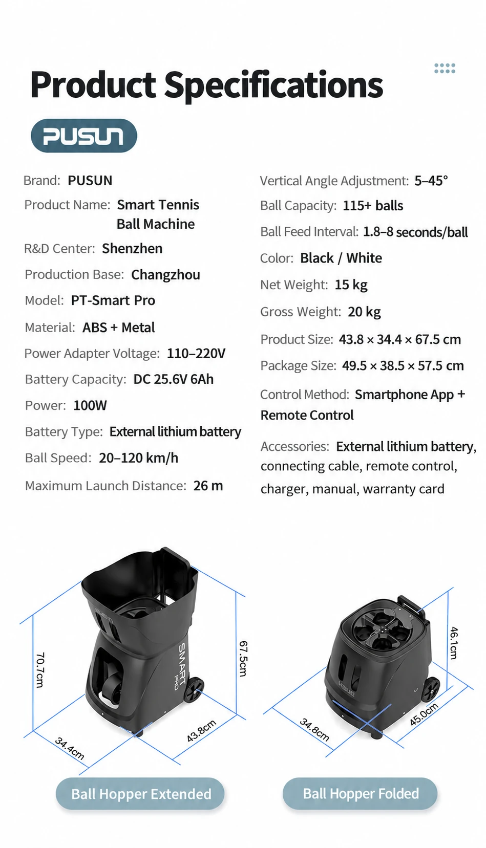 PT-SMART PRO Tennis Ball Machine — product detail 3