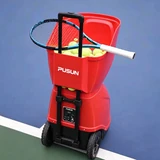 Red PUSUN PT9001 PRO with a racket across the hopper on court