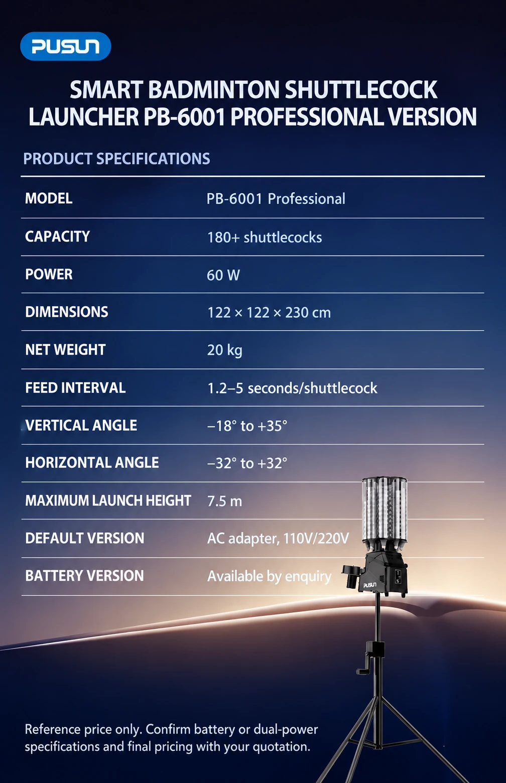 PB-6001 Professional Smart Badminton Feeding Machine — product detail 2
